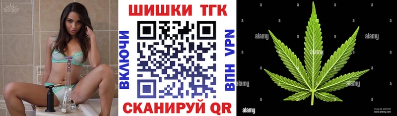 Наркотические вещества Калач Марихуана  МЕФ  Альфа ПВП  ГАШ 