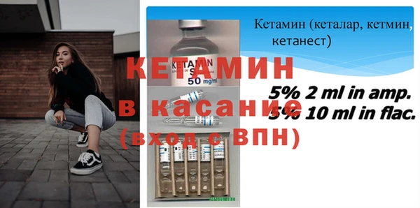 герыч Россошь