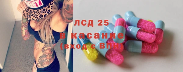 мяу мяу мука Абинск