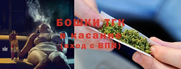 эйфоретик Абаза