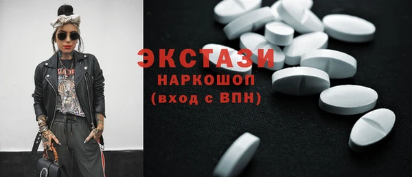 альфа пвп Ростов