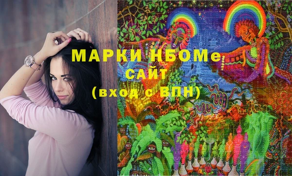 таблы Абдулино