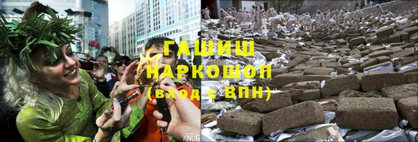 альфа пвп Ростов