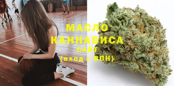 мяу мяу мука Абинск