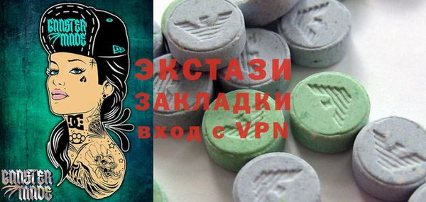 mdpv Рославль