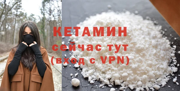 эйфоретик Абаза