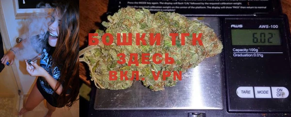 таблы Абдулино