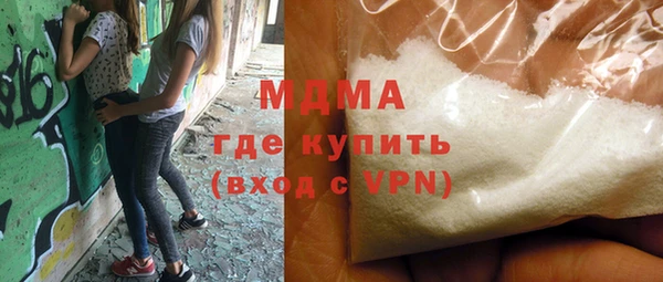 герыч Россошь