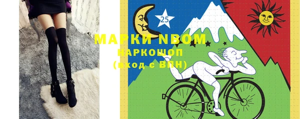 таблы Абдулино