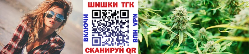 Бошки Шишки AK-47  Калач 